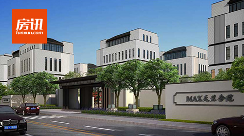 ��Ѷ�Ƽ���MAX���ú�Ժд��¥ ����˳�������ۺϱ�˰����