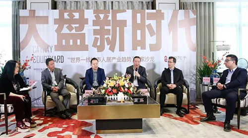 ̩�̹���Ժ�ӣ�ץס������ʱ������ʷ����