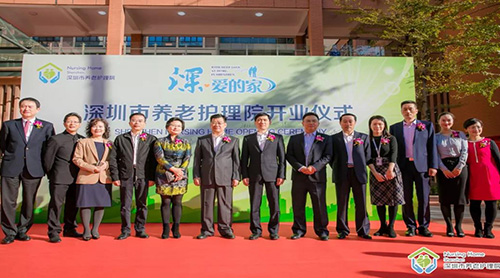 �������׼��м����ϻ���Ժ��ҵ��