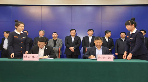 �̵ؼ���Ҫ��ȫ����Ʒó�׸۽������ȥ��