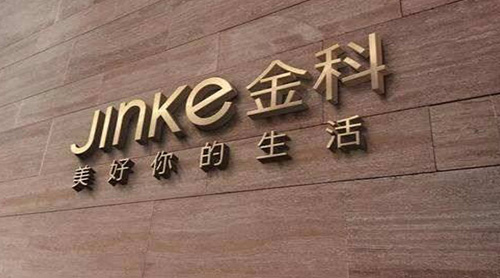 2018�й����з���ESG�����ھ����� �����ѡESG����ʮ����