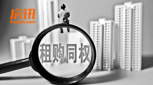 ס�������������꽫���� ����ͬȨ����