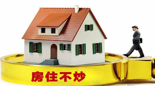 ����������ʵ����ס������������ס������Ⱥ���ؿ�