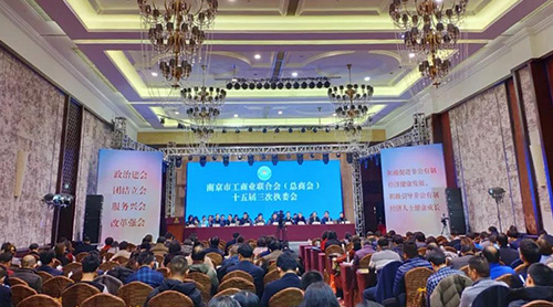 ���������ٻ�2014-2018���Ͼ��й����ҵͻ�����׽�