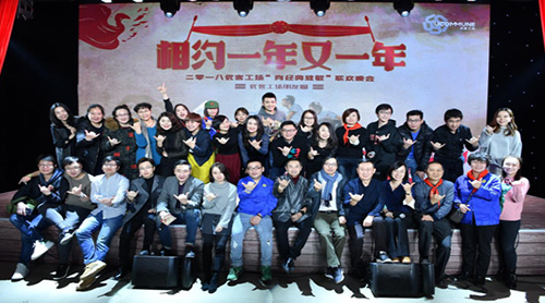 ����ĸ￪��40���꣬�ſ͹�����ý�������򾭵��¾�