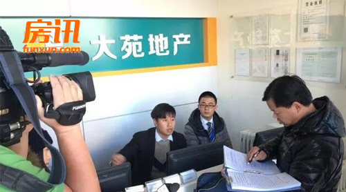 �����ᶨ���ز��г����ؾ��Ĳ���ҡ