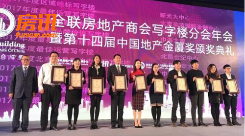 �¹�������ٻ�2017�������ر�д��¥��