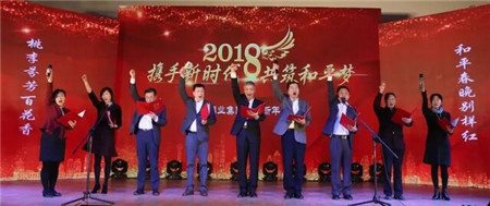 ��ƽ��ҵ�����κ�ƽ ʱ��ǿ��