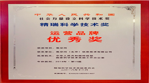 ���ϰ칫봿ռ���15�쾫���˾ӽ�