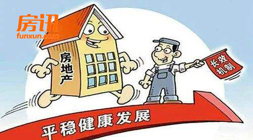 ר�ҳƽ�����ס���ƶ��ش�ĸ���