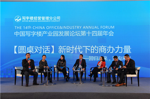 �й��ز����ý����� ����д��¥��������