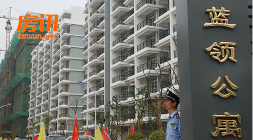 �����칫Ԣ��ǰ·�ںη�