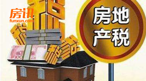 ���ز�˰�������������������� ������һ������˰��