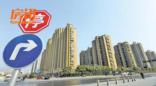 2017年房地产销售额首破13亿 专家:今年进入下