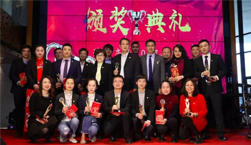 2018������ҵ��᣺�캽���£�����ͬ��