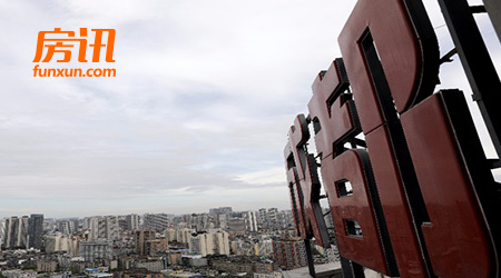 �ɶ�д��¥�г������ʴ����µ� ¥���г�ǰ����