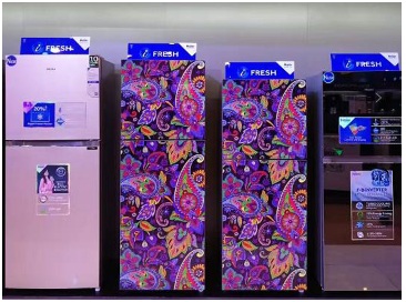 海尔兄弟雷欧舞_海尔员工收入(2)