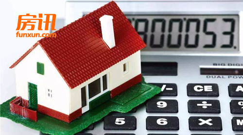 ���ز�˰Ӱ�췿�ۼ���