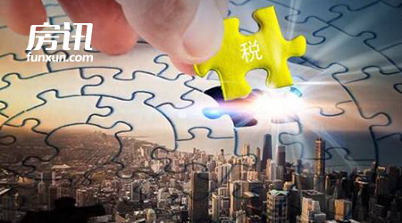 ����Զ�����ز�˰����Ը��ˡ���ѹ�߷��۵���