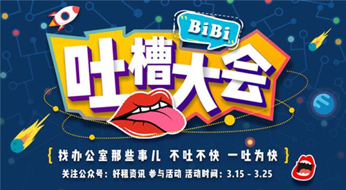 315���̰�ز��н���Щ�� �������������������²۴�ᡱ