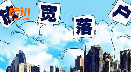 �ⷿ�仧����ͨ�����г���������