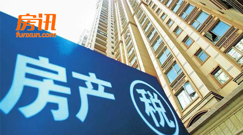 �����ڼ䷿�ز�˰����Ƶ�ȸ��ڳ�Ч����