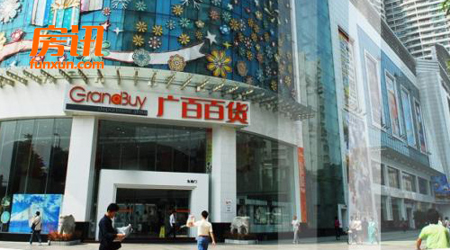 ��ٹɷݹ�ͣ���е� ��չ����������ҵ