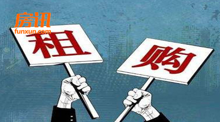 �⹺���ٻ����������������������⡢�⹺��ͬȨ����