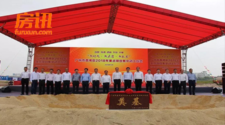 ������������2018���ص���Ŀ���ж�����ʽ�ɹ��ٰ�