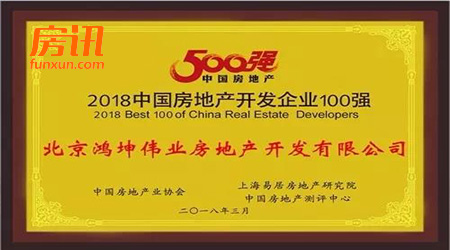 �������죬�����ز��������������ٵ�ȫ���ز���ǿ