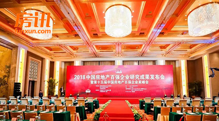 ���ǵز���ҫ��ǿ �����������