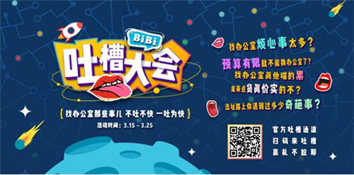 �Ұ칫��������ʽ�²� ���������Ҫ���¶�����