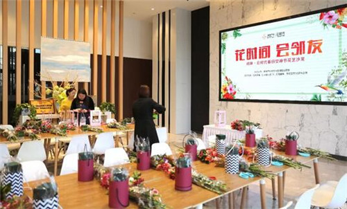 ������ʱ���ġ�������Ů���