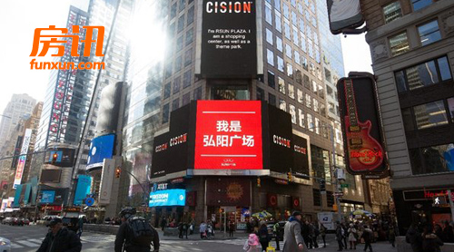 �����㳡�����Ͼ���ҵ�ز��±��