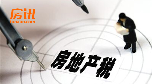 �ٷ�22������᷿�ز�˰ ר��Ԥ�����ǰ��ȷ