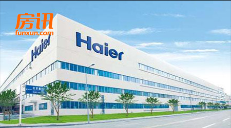 �����뺣������ǩ��ס�����޺���Э�� ���������������