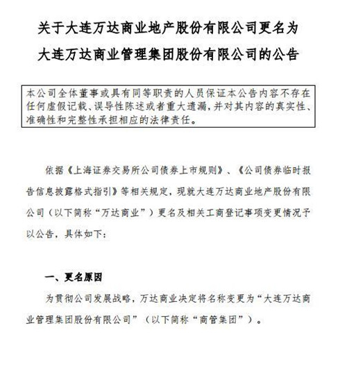 �����ҵ�ز�����Ϊ����̹� ����ٽ��з��ز�����