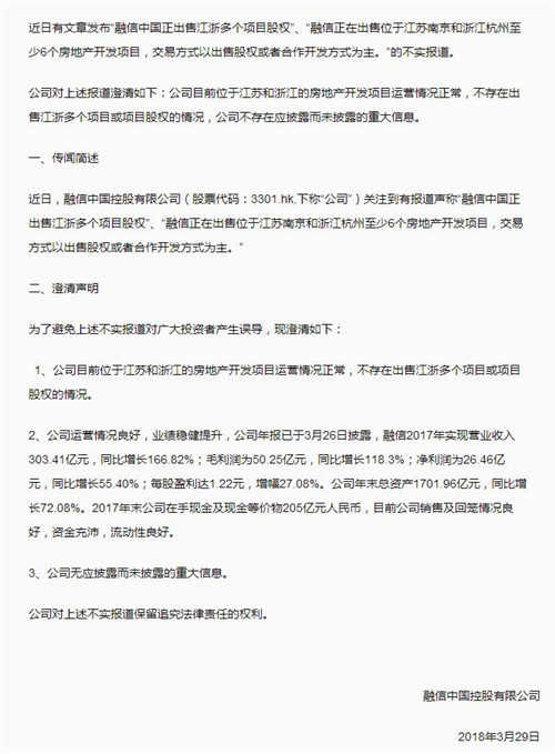 ���ŷ������������������ڳ�����Ŀ��Ȩһ��