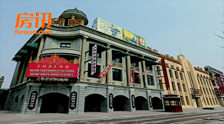 �ൺ����Ӱ��Ӱ�Ӳ�ҵ԰�⾰�أ��λ��Ϻ�̲