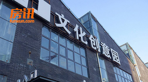 ��ͥ���ԡ��Ļ��ܼ��Ͳ�ҵ�����ƾ���Эͬ��չ