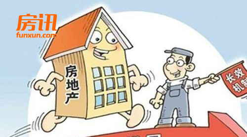 ��ʵ����ס������ ¥�н��������𻯵���