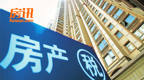 �����ձ�����棺���շ��ز�˰ȷ������