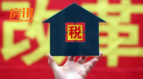 ����ЧӦ������������ ���ز�˰��һ���Ὺ����