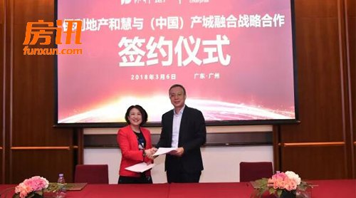 ����Я��HPE�й� ���������ں��·���