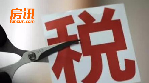 ���ز�˰���Ӱ�췿�ۣ�����ӡ����ʯ�ٵĲ�ͬ����