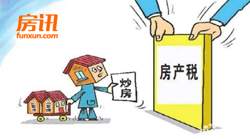 ���ز�˰4��3������ ��ʼ���ն�˭�˺���