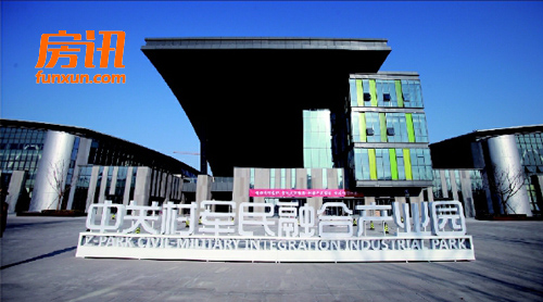 �йش�����ںϲ�ҵ԰�����깤