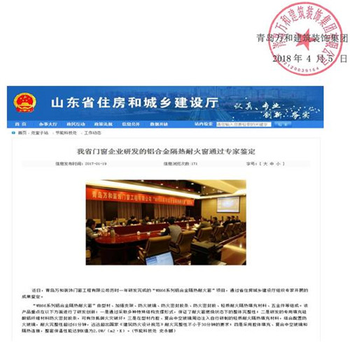 ����ͻ���������з�ר�������Ĺ���