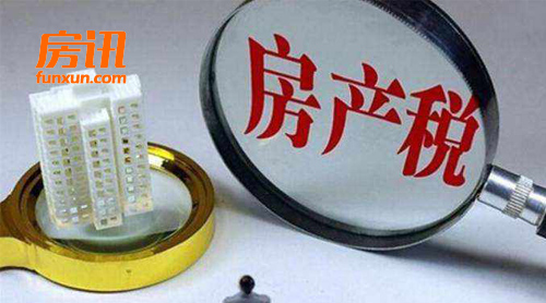 ���������ƽ����ز�˰������ʵʩ