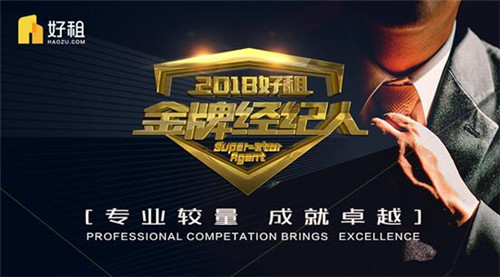 ��רҵ����������ҵδ�� ���⡰���ƾ����ˡ��ƻ�����